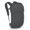 Osprey Farpoint/Fairview Rugzak - 15 Liter - Donkergrijs